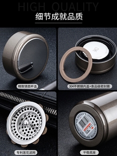 希诺真空保温杯盖子XN-7600 7601 7602男女商务水杯配件滤网垫圈