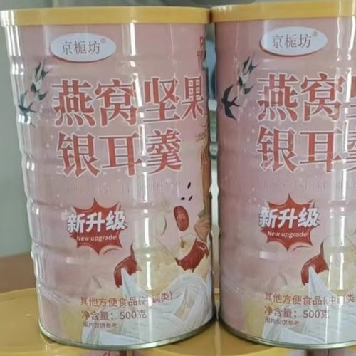 京栀坊燕窝坚果银耳羹冲泡速食营养早餐软糯香饱腹代餐500g