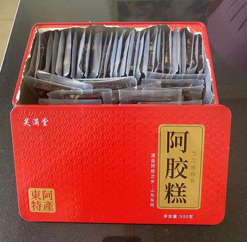 芙满堂正品阿胶糕一盒一斤500g/盒即食营养女性礼品驴皮现熬