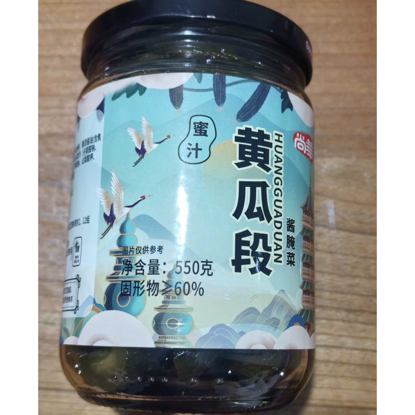 尚华苏州蜜汁酱黄瓜段腌黄瓜咸菜甜脆爽口下饭菜开胃咸菜泡菜瓶装