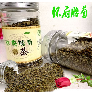 焦作怀府云台山胎菊米去火菊花茶