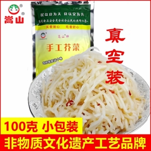 100g登封嵩山峻极手工芥菜丝河南特产冲呛汆鼻调味咸菜榨菜大头菜