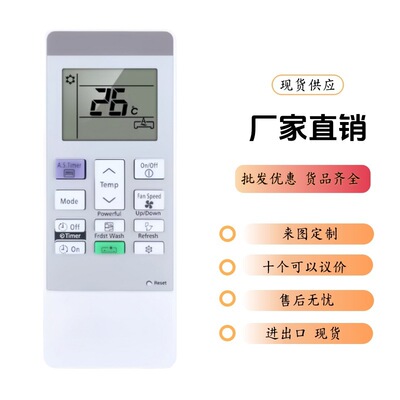 英文版适用于HIAC日立空