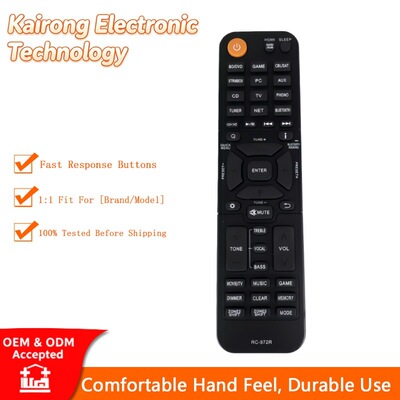 RC-972R遥控器适配安桥TX-NR797 TX-RZ840 TX-NR696 TX-NR595设备