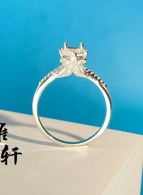王室庄园莫桑钻戒指空托S925纯银电镀18k金50分1克拉钻戒托女