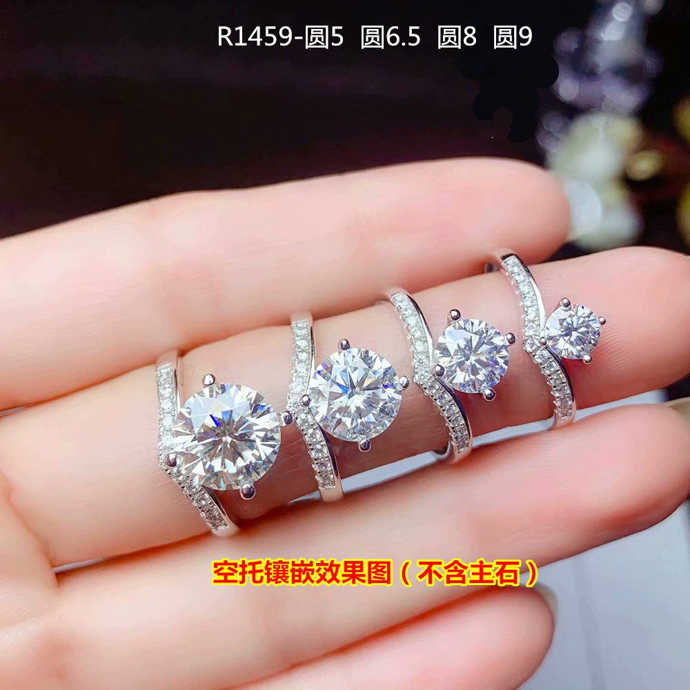 冰雪皇后皇冠莫桑钻戒托空托镶嵌925银克拉钻戒指空托轻奢小众女