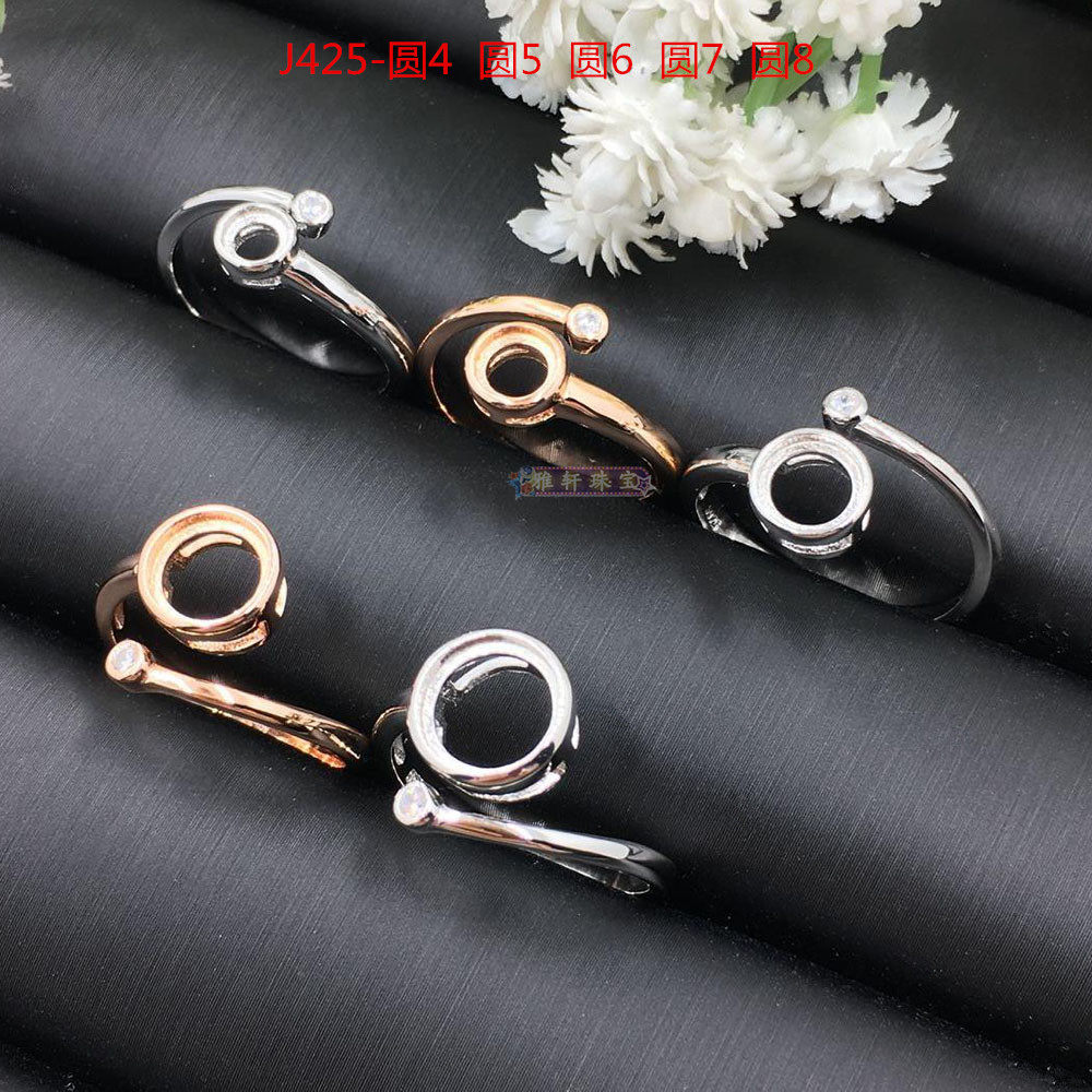 diy镶嵌开口圆形银戒指