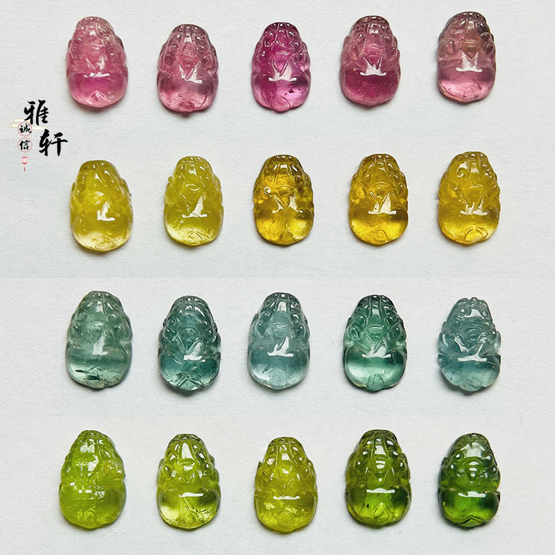 天然彩色碧玺裸石雕刻貔貅6*9mm