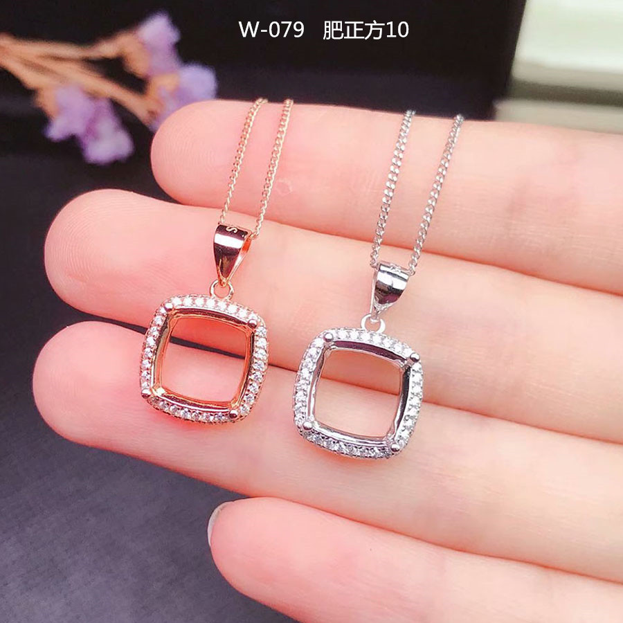 项链空托925银吊坠10女肥正方diy
