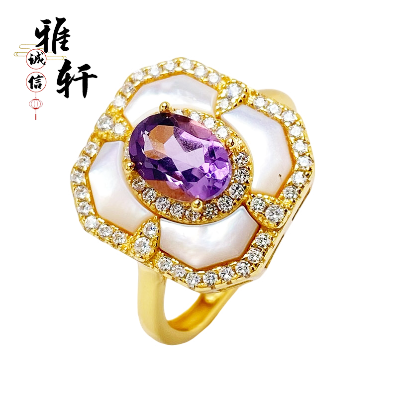 日韩时尚轻奢椭圆5*7mm戒指空托