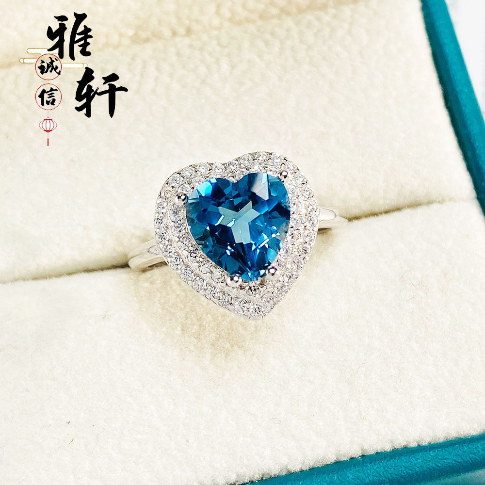 新款轻奢时尚款满钻心形戒指空托