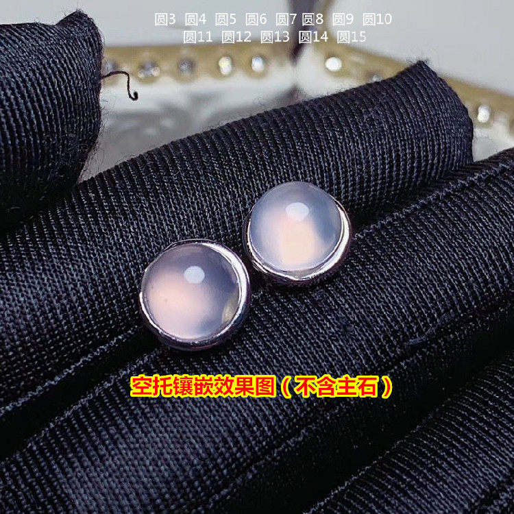 简约百搭款耳钉空托S925纯银镀18K金包镶圆形系列3-15mm耳饰配件,饰品/流行首饰/时尚饰品新,耳钉,淘宝优惠券,粉丝福利购,淘宝优惠卷