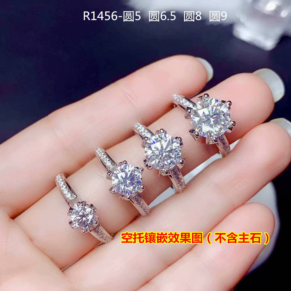 时尚个性莫桑钻戒指空托925银女