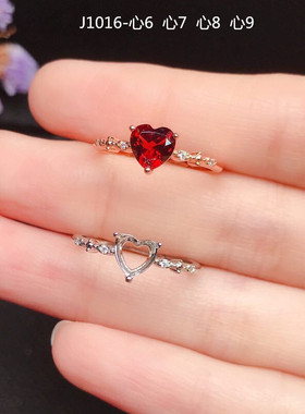 配件镶嵌女款加工戒托