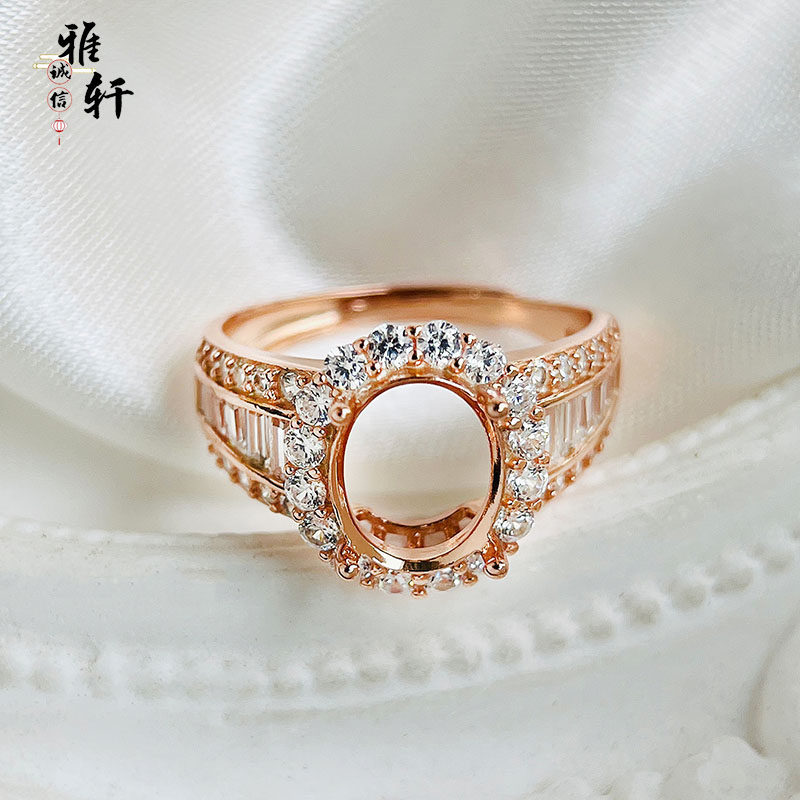 S925银时尚满钻椭圆形8*10mm女戒