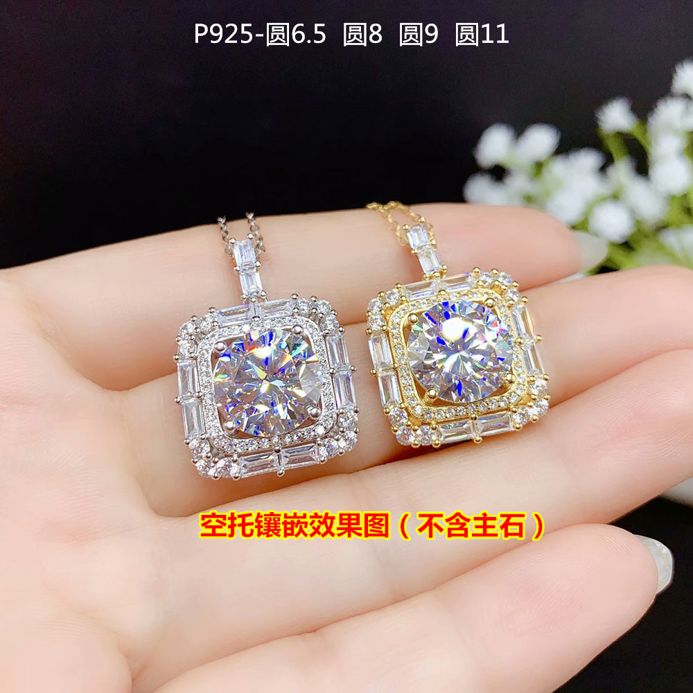 diy莫桑钻豪华风加工定制银项链