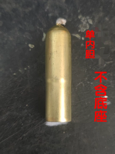 Чистая медная внутренняя желчь из угольного масла, подходящая