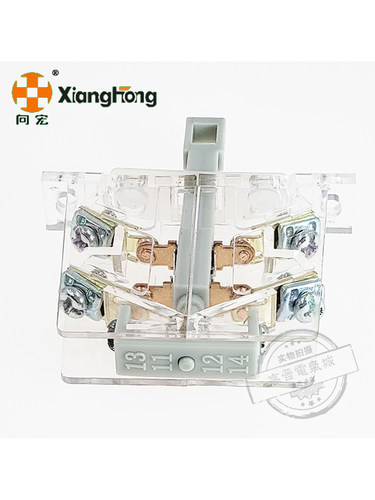 CJ20交流接触器辅助触点头开关63A 250A 630A 160A银点通用400A