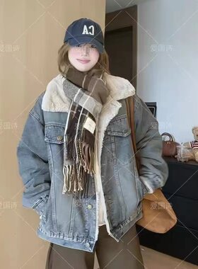 加绒加厚牛仔外套女2026秋冬款