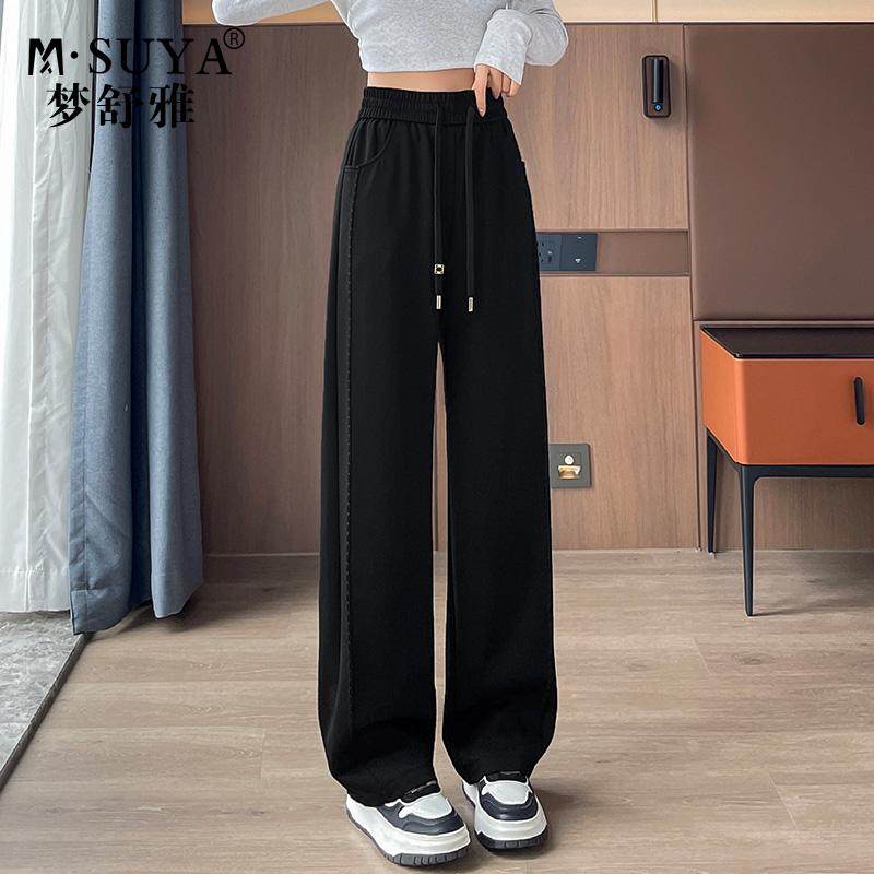 梦舒雅窄版阔腿裤女春新款高腰宽松显瘦垂感直筒休闲运动裤小个子,女装/女士精品,休闲裤,淘宝优惠券,粉丝福利购,淘宝优惠卷