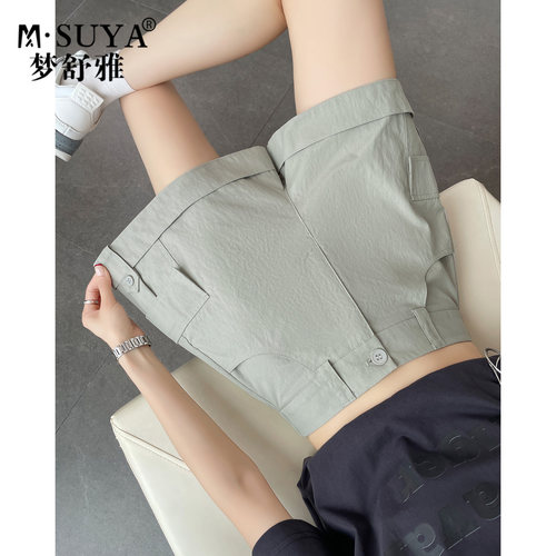 梦舒雅夏季高腰透气工装短裤女