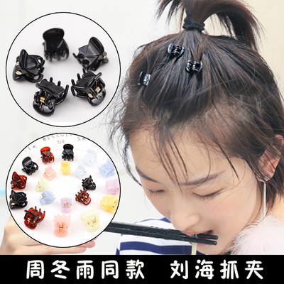 周冬雨同款黑色迷你夹子发饰