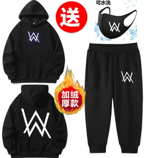 strong哥 加绒中大童套装 艾伦沃克嘉豪同款 衣服儿童连帽卫衣秋冬季