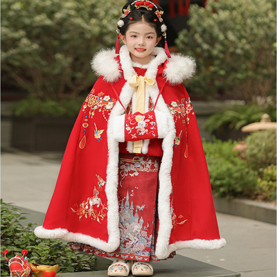 女童披风汉服宝宝加绒加厚斗篷儿童外出披肩中国风女孩拜年服冬季