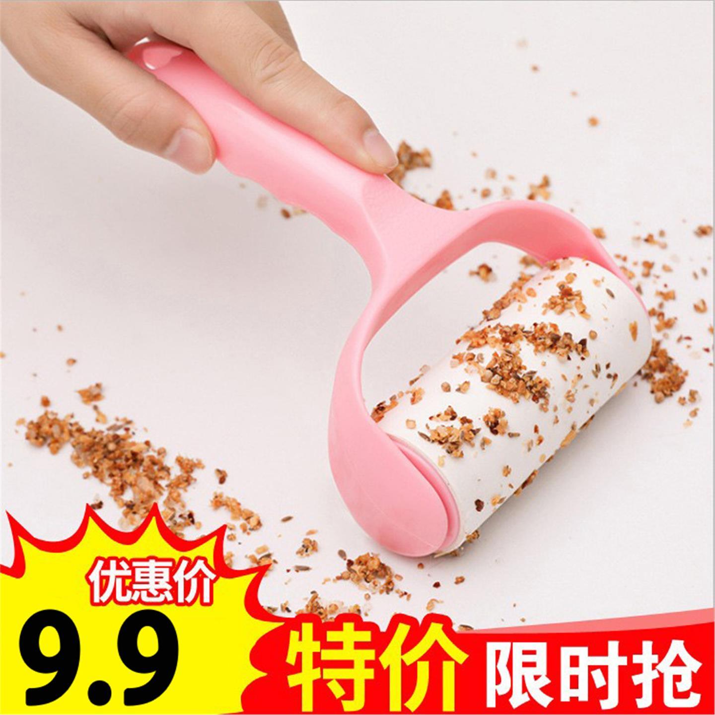 【1柄+5卷沾纸】粘毛器可撕式粘毛器 可换纸滚筒沾茼粘毛器刮毛器