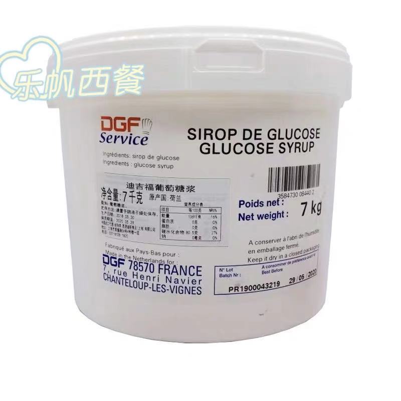 迪吉福DGF 葡萄糖浆 法国进口葡萄糖 西点烘焙原料 500G分装包邮