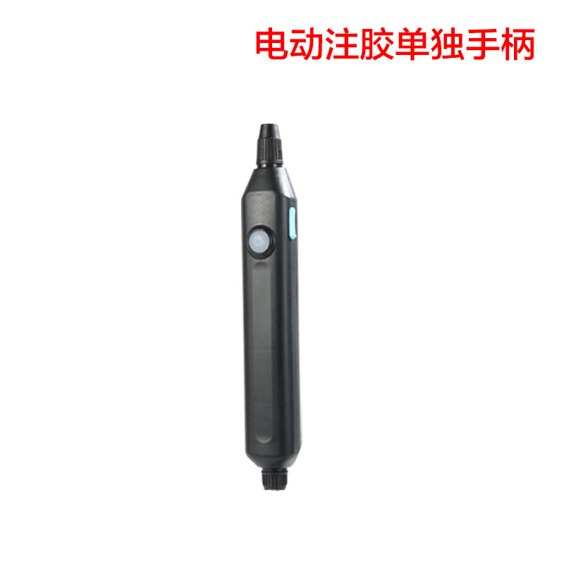 电动灌胶机瓷砖空鼓胶墙砖地砖渗透修复注射填充灌浆起翘修补手柄