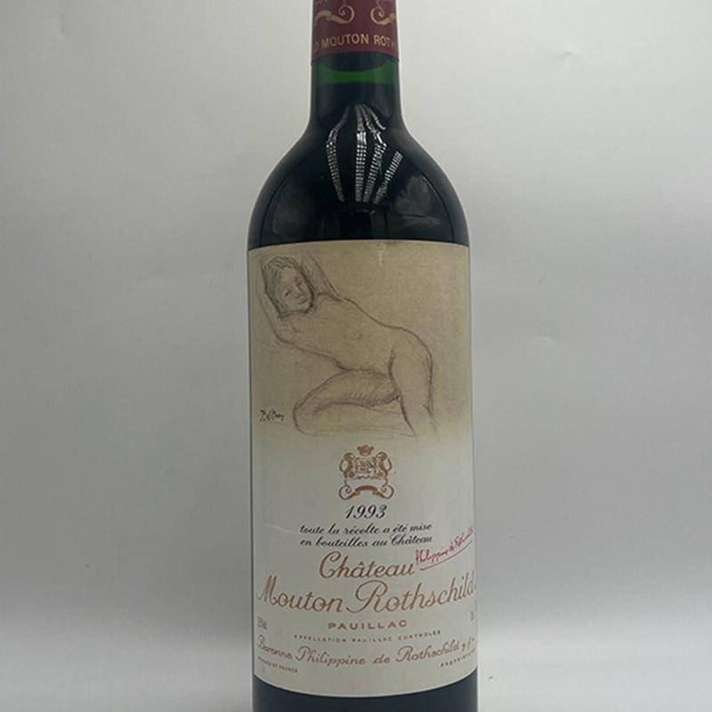 1993年木桐酒庄正牌葡萄酒红酒