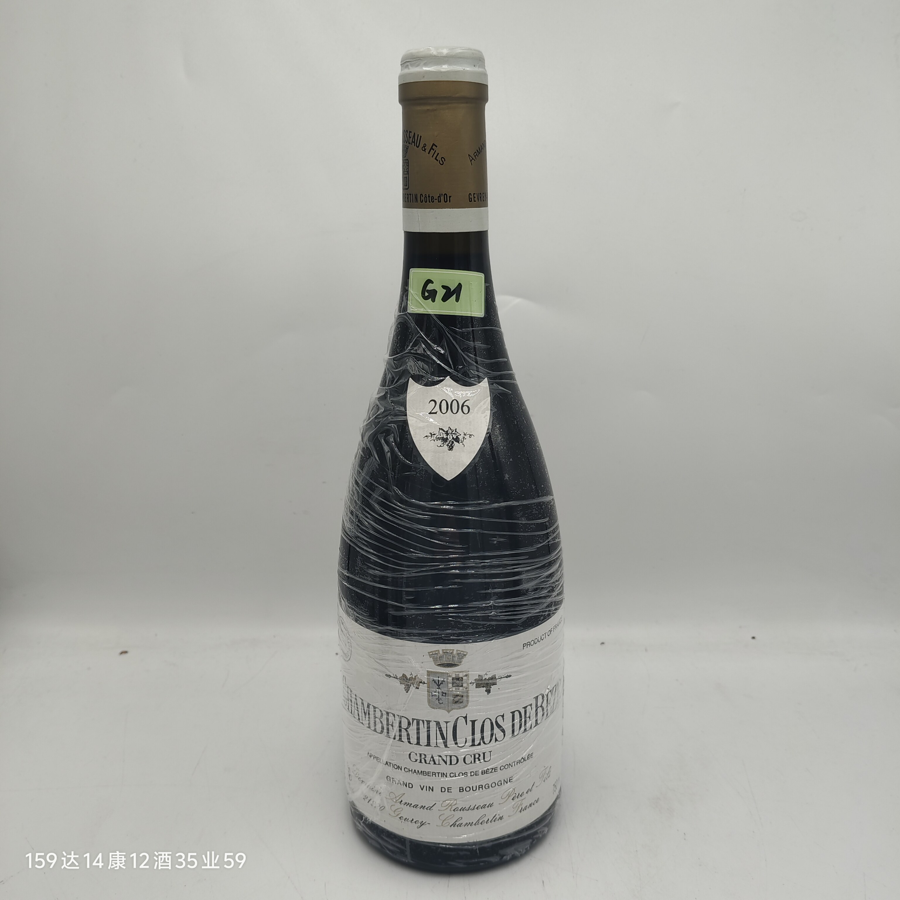 2006年勃艮第阿曼卢索父子酒庄香贝丹贝斯特级园红葡萄酒红酒