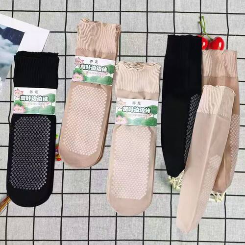 100双一次性松口超薄女短袜