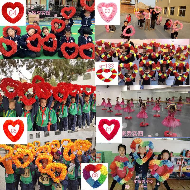sports meeting Opening ceremony Hand Garland sports meeting Garland originality admission Opening ceremony Phalanx holdin the Sports/Yoga/Fitness/Fans supplies , Dance/Aerobics/Gymnastics , Cheerleading , More cheerleading accessories  category - from Buy2taobao.com to provide professional Taobao agent buy service
