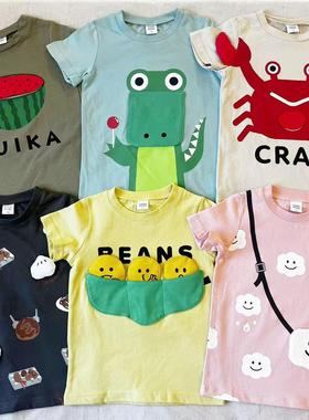 【限时】特价！原D！che*kroom纯棉柔软立体卡通T恤男女童装