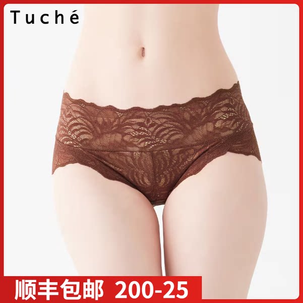 日本进口郡是GUNZE女士性感高级蕾丝包臀贴合舒适三角内裤JS1061