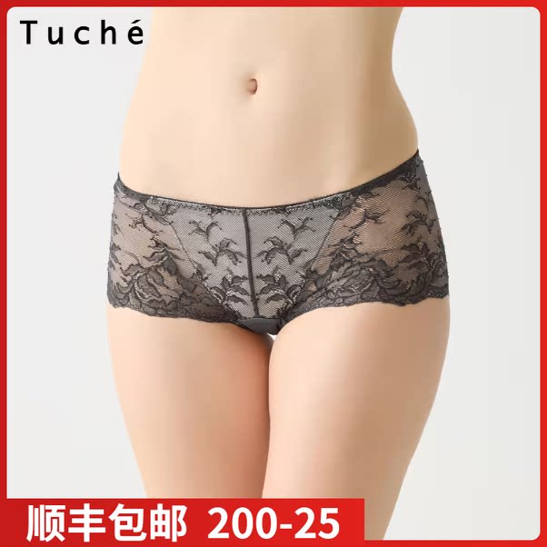 日本进口郡是GUNZE女士性感高级蕾丝包臀贴合舒适平角内裤JS1063