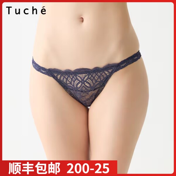 日本进口郡是GUNZE女士性感神秘高级全蕾丝舒适款三角内裤JS1065