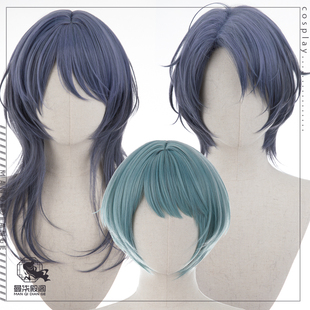 无期迷途cos 露莉艾卡 女局长 男局长 男女主cos假发