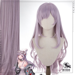 曼柒殿阁无期迷途 伊格尼 温蒂 帕加茜 海拉 泰特拉 科希 cos假发