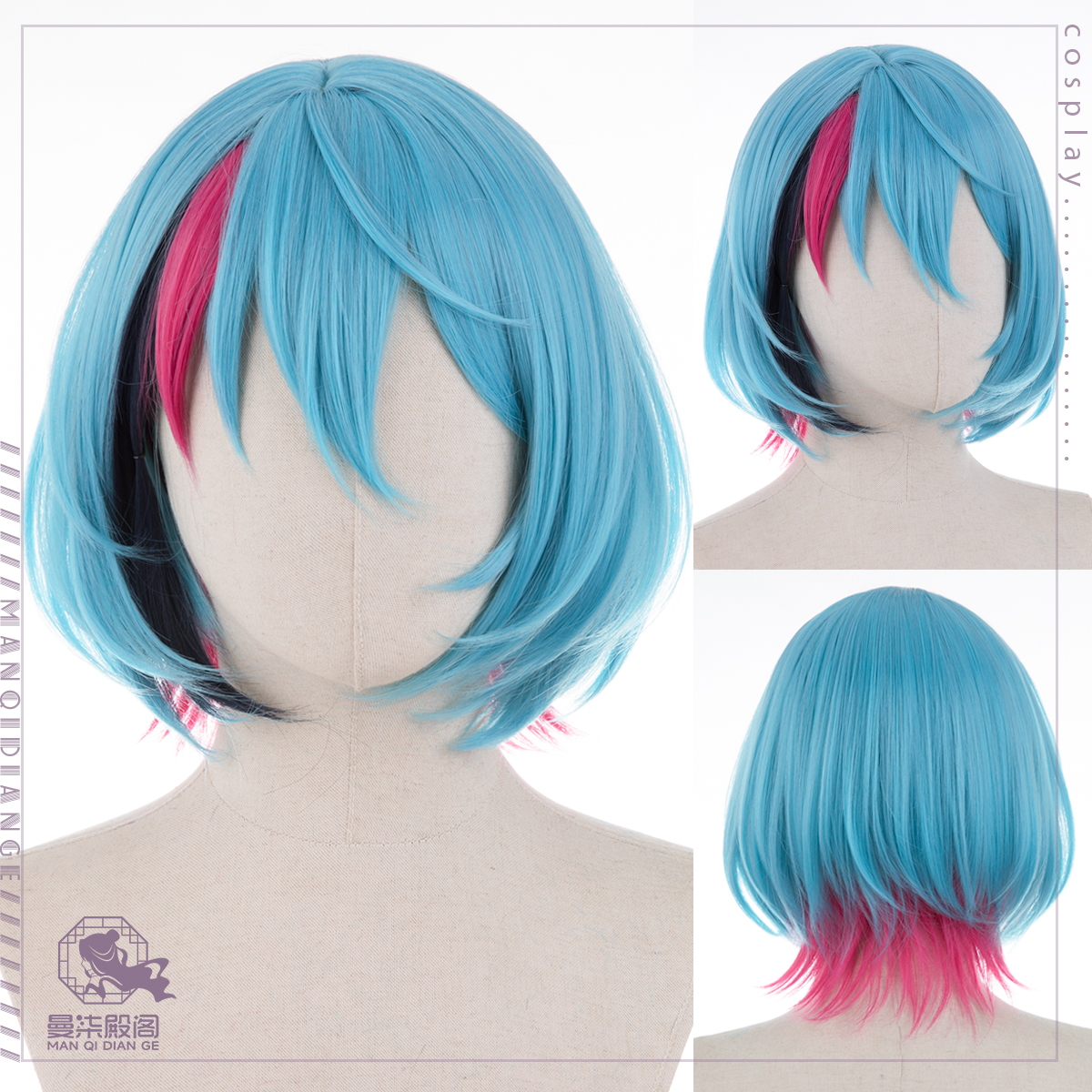 曼柒殿阁Kyo彩虹社cos假发包邮