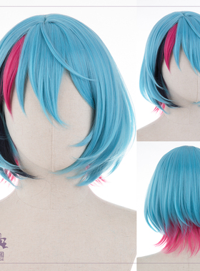 曼柒殿阁 NI曼柒殿阁ISAN曼柒殿阁IEN 彩虹社 Kyo Kaneko Cos假发