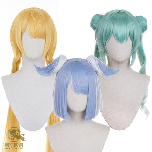 虚拟偶像vTubercos假发包邮