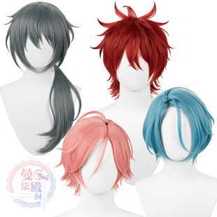 偶像梦幻祭2 椎名丹希 HiMeru天城燐音 樱河琥珀cos假发