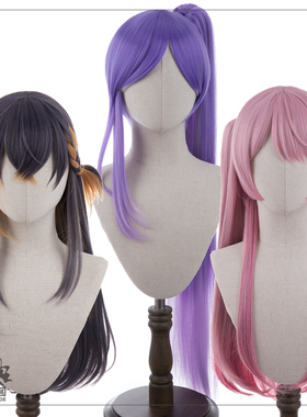 虚拟主播 彩虹社OBSYDIA Petra 龙月Selen Rosemi新衣COS假发