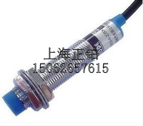 电感式接近开关LJG12A-4/Z0AN2直流两线常开传感器