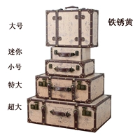 Ржавый желтый