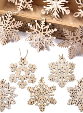 9Pcs Christmas Snowflake Pendants Wooden Hollowed Snowflakes
