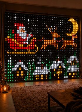 LED Pixel Curtain Lights USB Powered RGB Smart String Lights